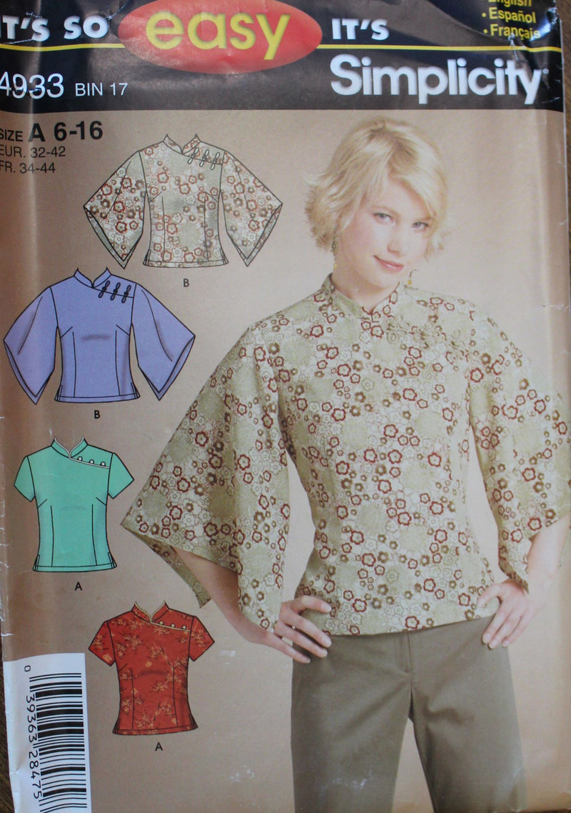 Simplicity 4933, Misses Tops, Uncut Sewing Pattern