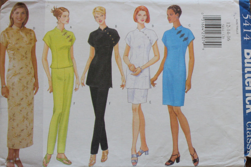 Butterick 5414, Misses Separates,  Uncut Sewing Pattern