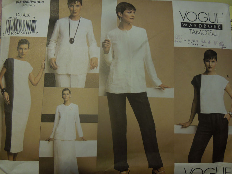 Vogue 2725, Misses Separates, Uncut Sewing Pattern, Tamotsu