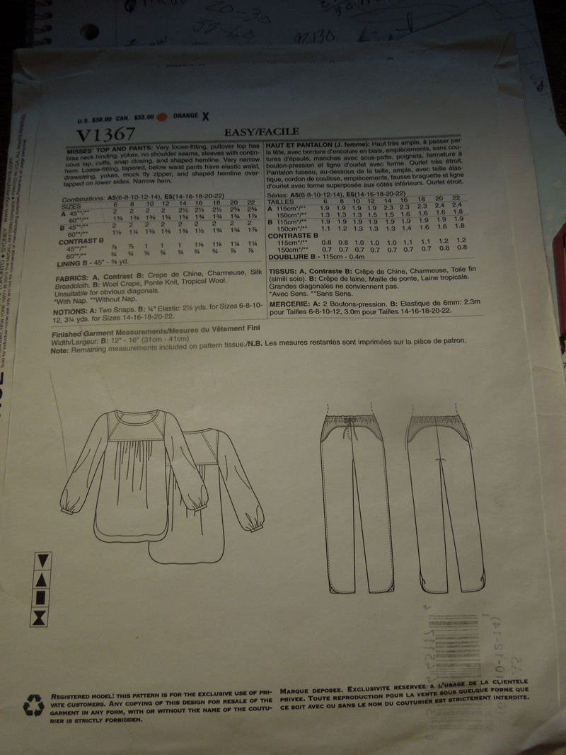 Vogue V1367, Misses, Tops, Pants, Sz 6 to 14, Uncut Sewing Pattern