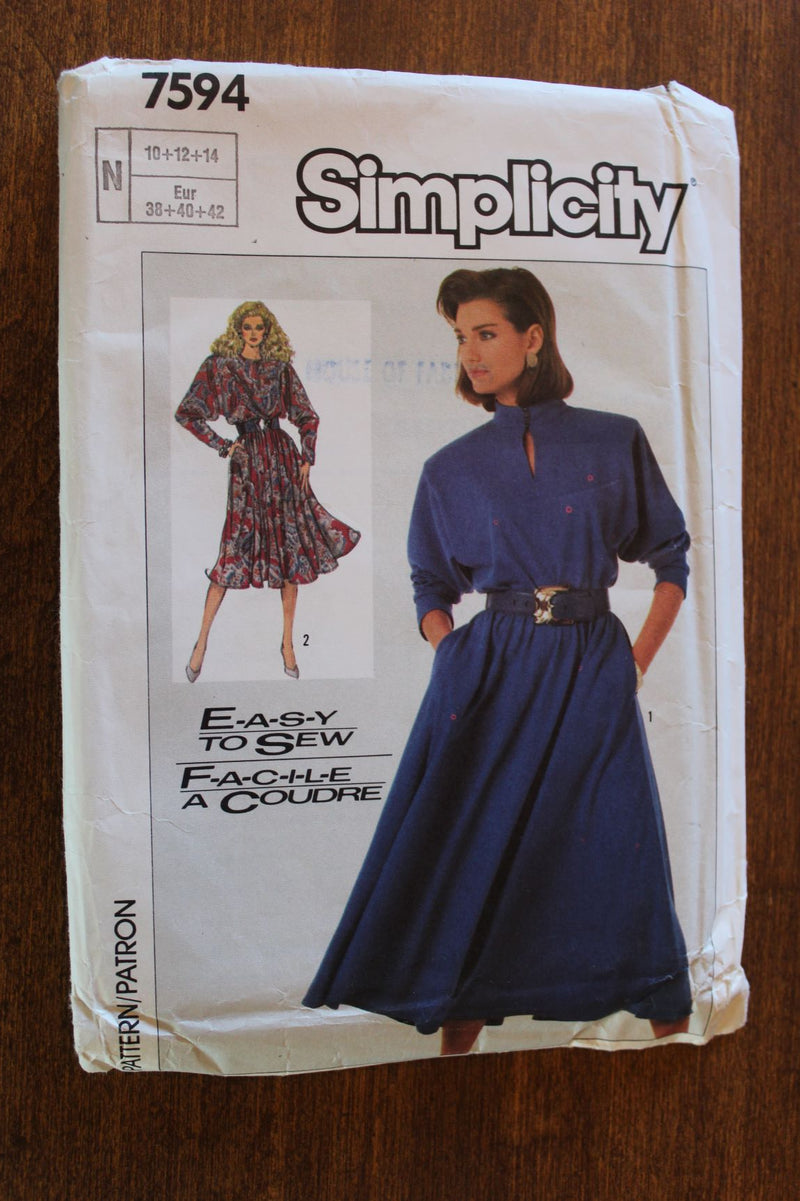 Simplicity 7594, Misses Dresses, Petite-able, Uncut Sewing Pattern