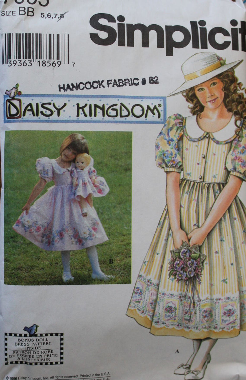 ladies dress patterns simplicity Amazon.com: Simplicity Ladies Sewing Pattern 8444 Lolita Costume : Arts, Crafts & Sewing