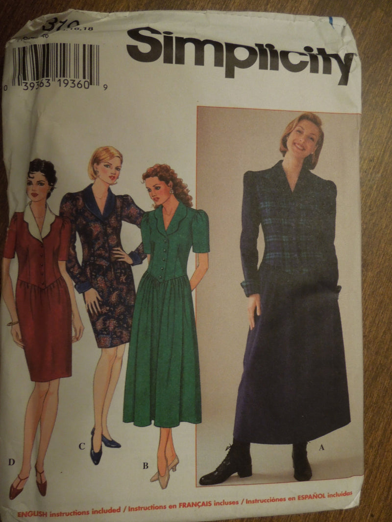 Simplicity 7319, Misses Dresses, UNCUT sewing pattern, SALE