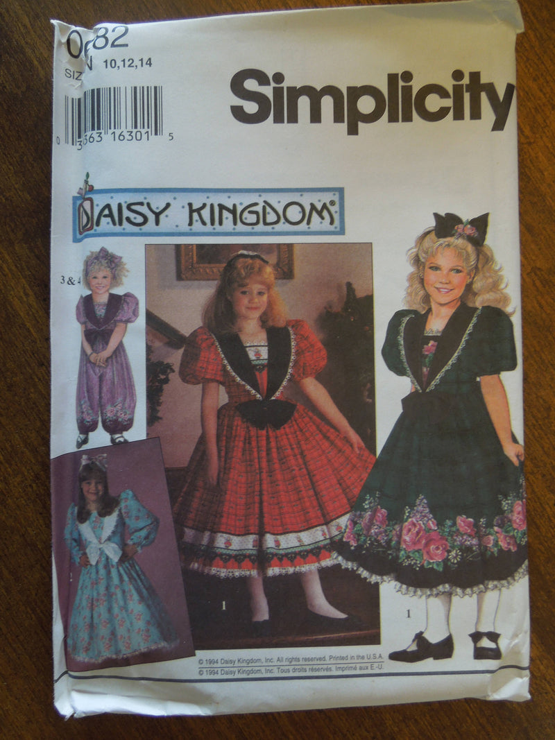 Simplicity 0682,  Girls, Rompers, Dresses, Sizes varies, UNCUT sewing pattern,