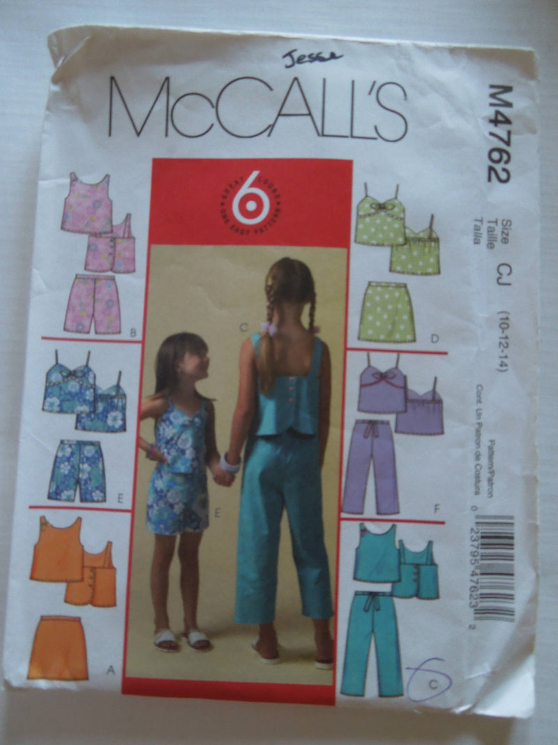 McCalls M4762,Girls Separates, UNCUT Sewing Pattern, Sz Varies