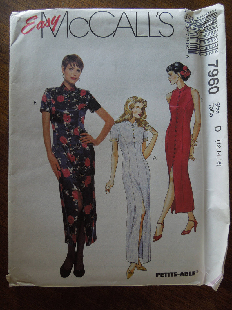 McCalls 7960, Misses, Dresses, Evening Wear, UNCUT sewing pattern,