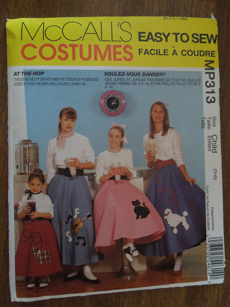 McCalls MP313, Girls, Skirts, Poodle Skirts, Costumes, UNCUT sewing pattern,