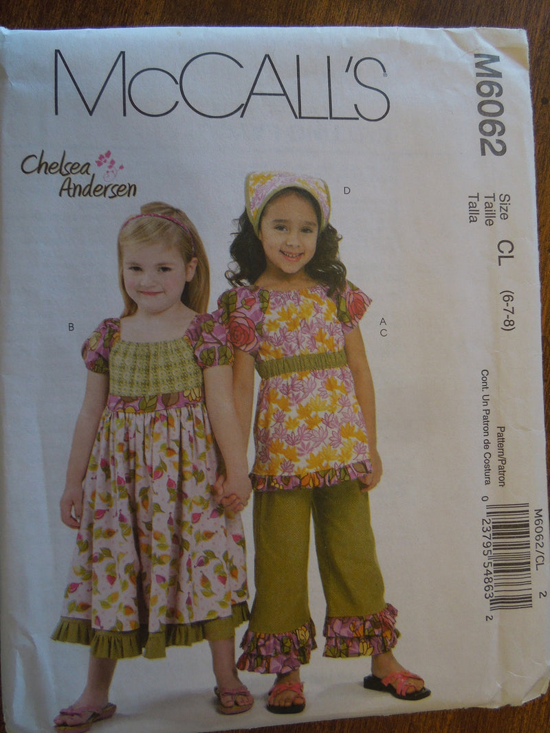 McCalls M6062, Childrens, Separates, sizes 6-8, UNCUT sewing pattern