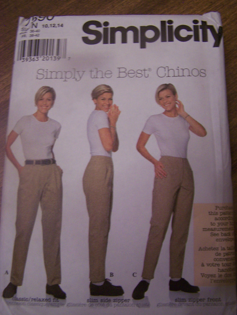 Simplicity 7590, Misses Pants, UNCUT sewing pattern,