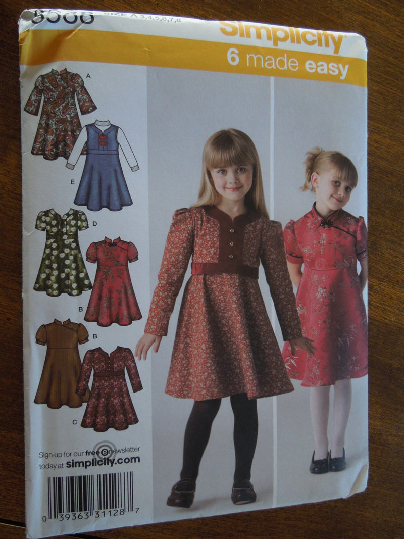 Simplicity 3588,Girls, Dresses, Jumpers, Sizes 3-8, UNCUT sewing pattern,